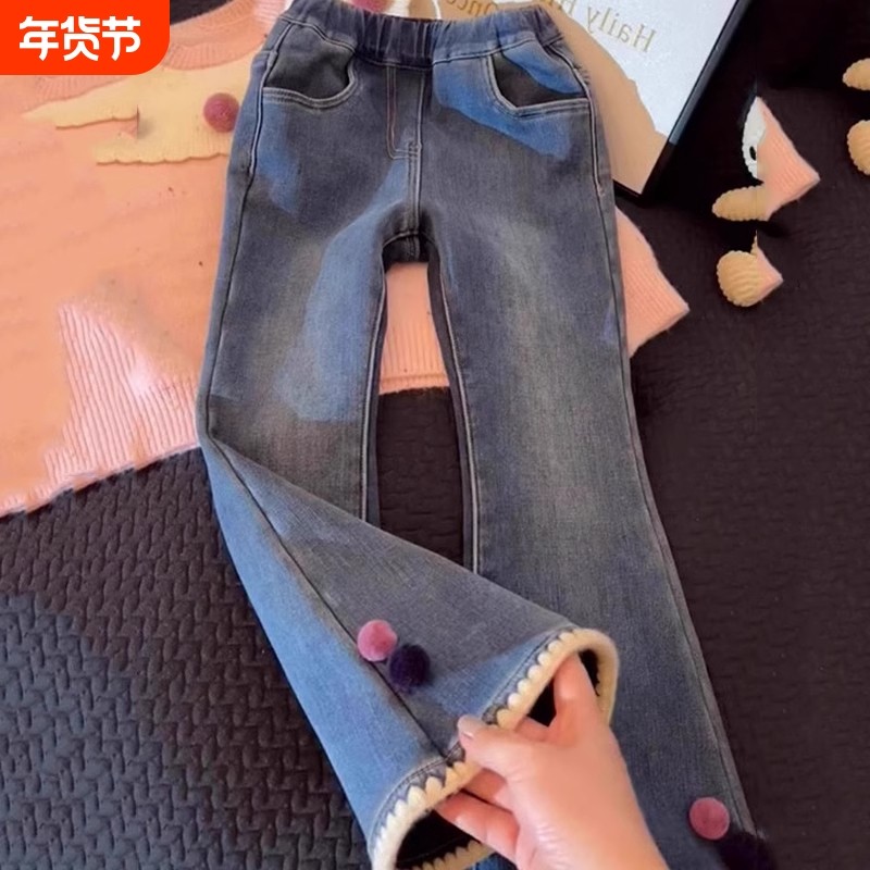 女童加绒喇叭裤童装中大童春秋冬季新款一体绒儿童加厚微喇牛仔裤,童装/婴儿装/亲子装,儿童牛仔裤,淘宝优惠券,粉丝福利购,淘宝优惠卷