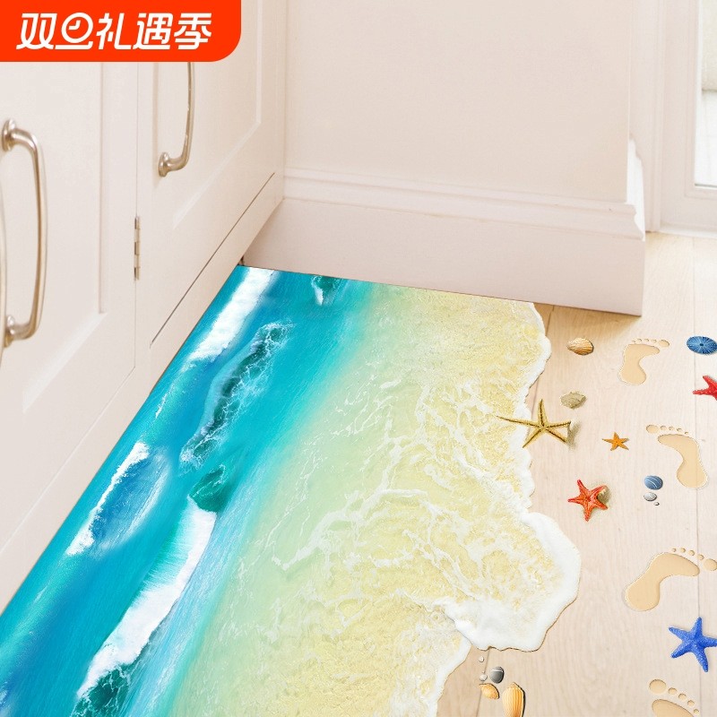创意3D唯美沙滩地贴幼儿园环境装饰贴墙贴纸可移除XL8300耐磨