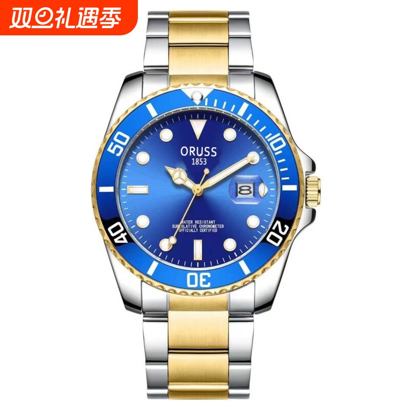 瑞士品牌新款全自动非机械表男士手表男时尚商务夜光防水镂空男表