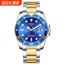 瑞士品牌新款全自动非机械表男士手表男时尚商务夜光防水镂空男表