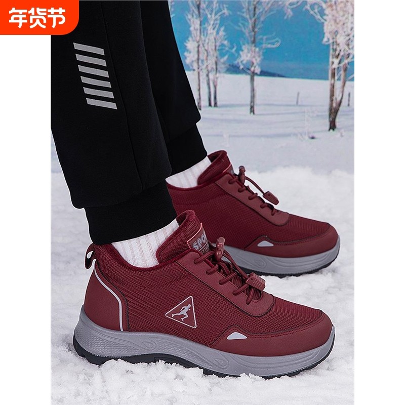 寿足力老人健步鞋老人棉鞋冬季大码女鞋妈妈鞋加绒保暖中老年健步