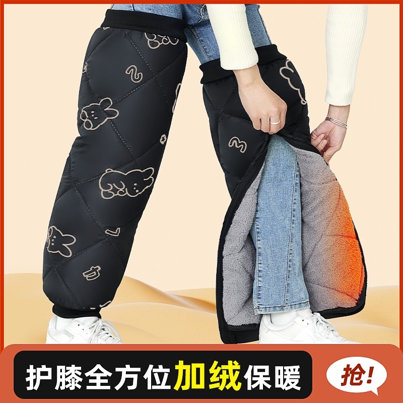 电动车护膝冬季骑车保暖加绒加厚电瓶摩托车护腿神器男女膝盖护套