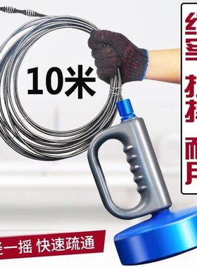 通下水道神器管道疏通器疏通厨房专用工具厕所堵塞万能捅马桶新型