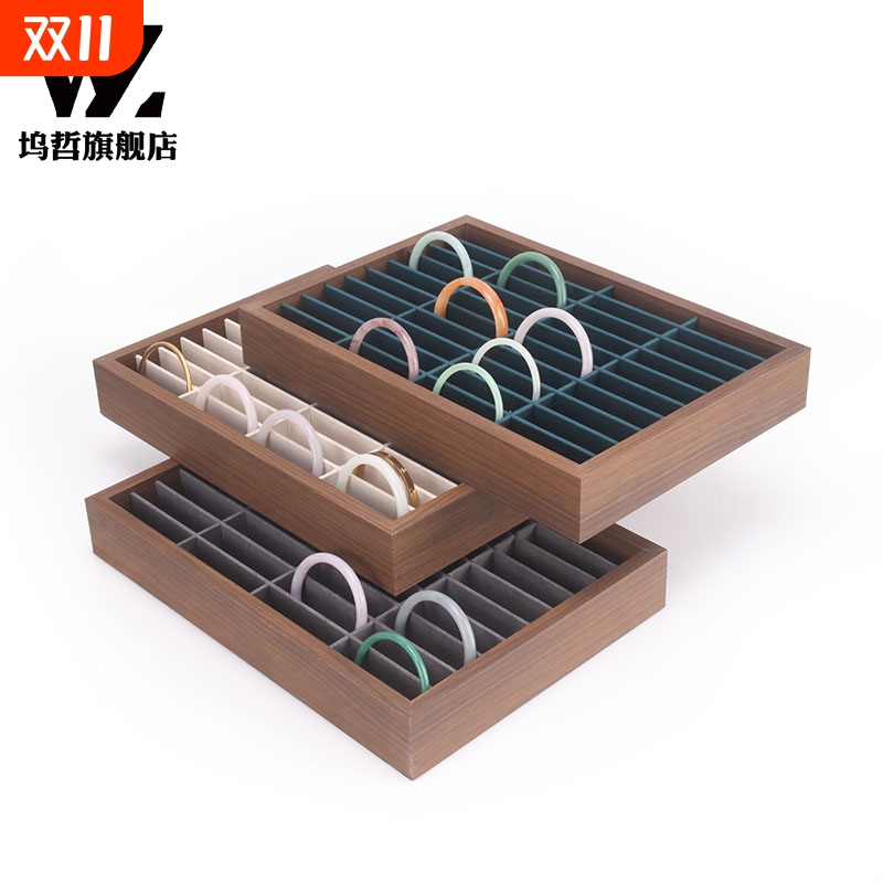 复古木纹手镯展示盒首饰托盘戒指耳钉手链饰品收纳盒珠宝展示道具