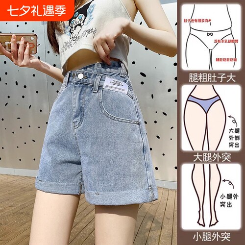 夏季新款宽松牛仔阔腿短裤黑色