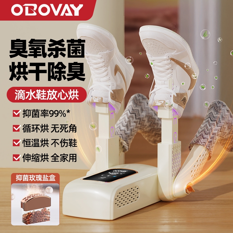 ۵¿ TOPIЬЬ36.92Ԫ