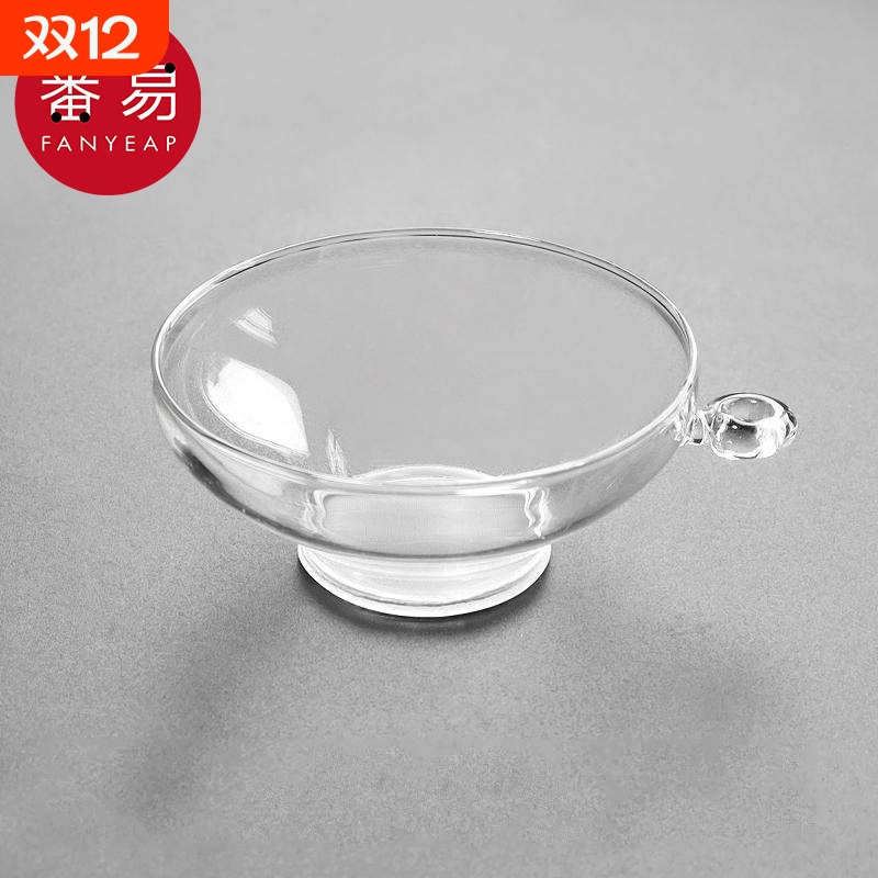 茶漏AB1sn0-玻璃茶隔耐热茶海茶水分离器功夫茶具配件茶滤茶水