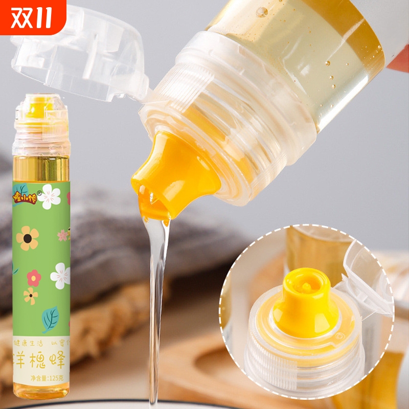 1瓶洋槐花蜂蜜挤压瓶纯正品百花蜜便携小包装网红款天然蜜源