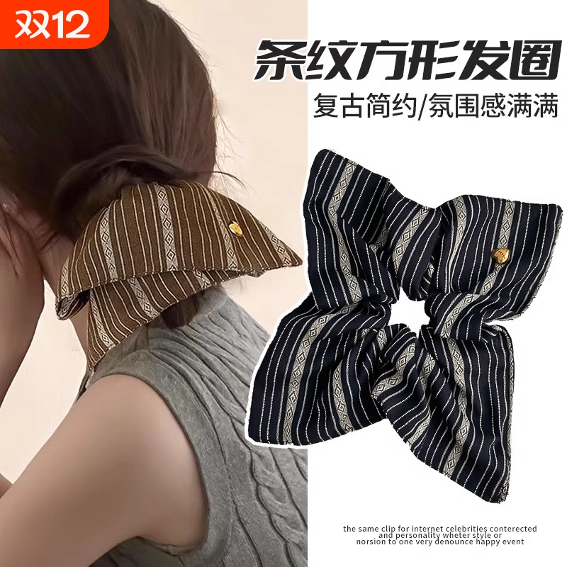 布艺条纹方巾发圈韩版高级感马尾头绳大肠扎丸子头发绳皮套方形