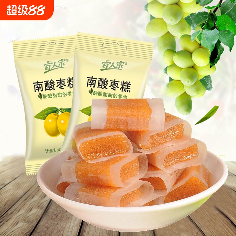 宜人家酸枣糕500g农家手工南酸枣糕枣片孕妇零食江西特产酸角健康