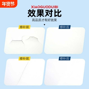 墙固内墙加固剂468界面剂混凝土基层渗透固化剂地固瓷砖拉毛乳液