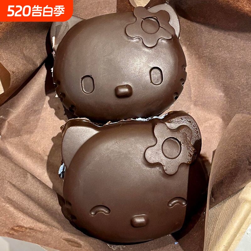 kitty夹心冷萃酸奶纯可可脂脆皮巧克力高颜值西式糕点抹茶牛奶巧