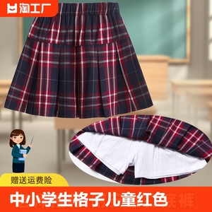 女童半身裙英伦jk格子韩版学院