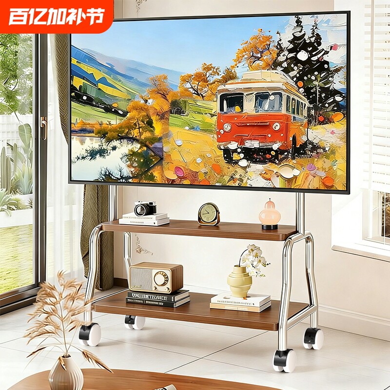电视机落地支架可移动带轮不锈钢艺术推车立式55/65/75寸通用挂架