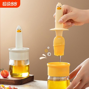 油壶带硅胶油刷油瓶一体玻璃家用耐高温厨房烙饼烧烤食品级小刷子