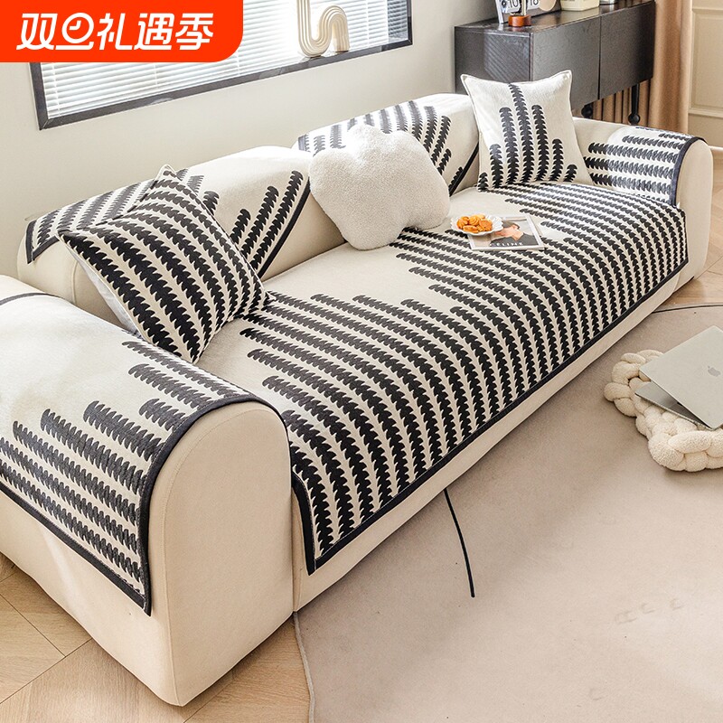 沙发垫四季通用轻奢高级感皮沙发坐垫沙发套2025新款沙发盖布防滑