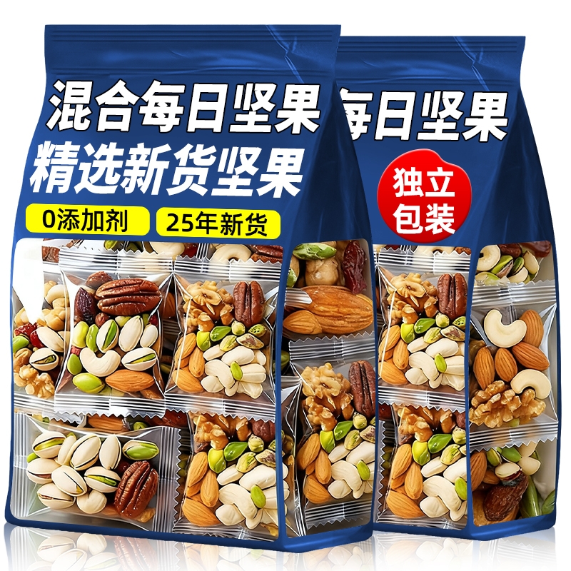 װÿռ*58ֻϣ Աͬÿռٷ콢ÿռСװиר 14.06Ԫ