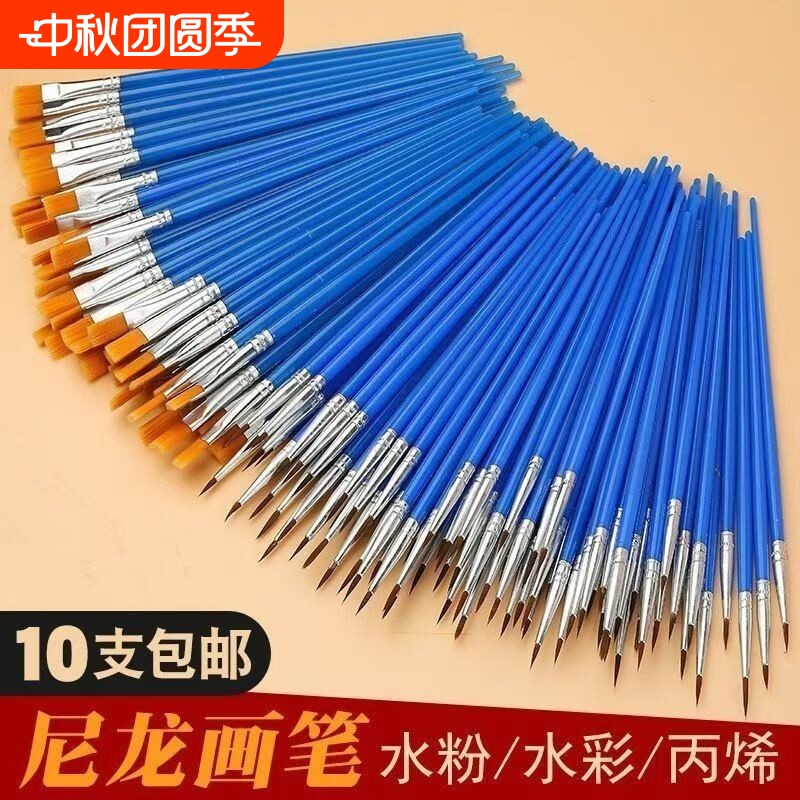尼龙水粉画笔套装|超1.6万次加购图片