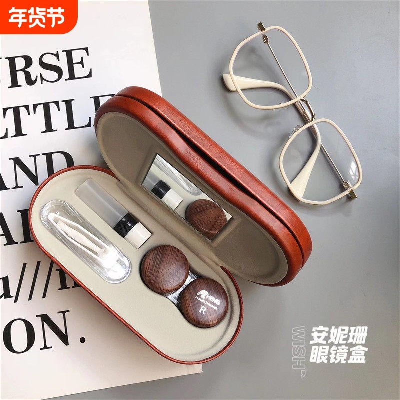 ins隐形眼镜盒双层复古美瞳盒子情侣款高级感收纳盒护理盒送镜布,ZIPPO/瑞士军刀/眼镜,眼镜盒,淘宝优惠券,粉丝福利购,淘宝优惠卷