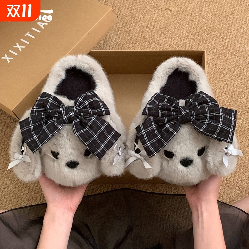 可爱毛毛鞋居家防滑月子鞋