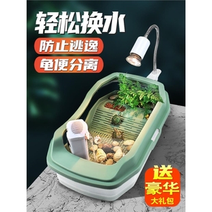 乌龟缸带晒台造景别墅饲养箱家用鳄龟巴西龟养龟专用生态缸龟箱屋