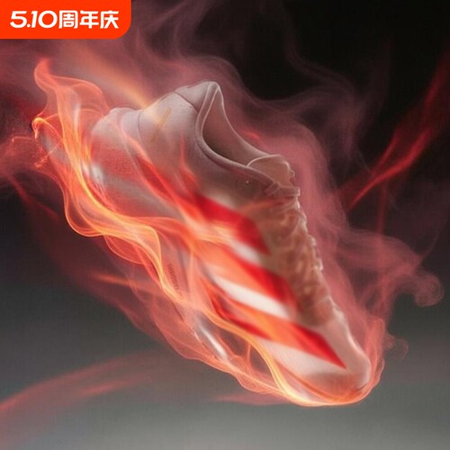 Adizero Evo SL网面跑鞋碳柱竞速马拉松运动鞋体考训练跑步鞋男女