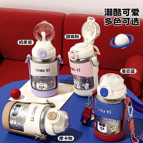 小茶日记纯钛水杯高颜值保温杯儿童上学专用便携大容量吸管杯子