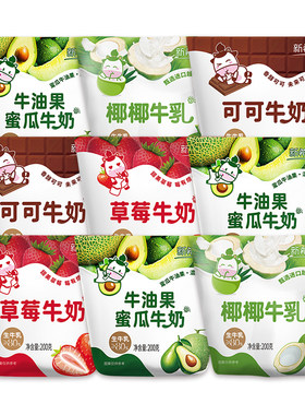 新希望巧克力早餐奶200g袋装