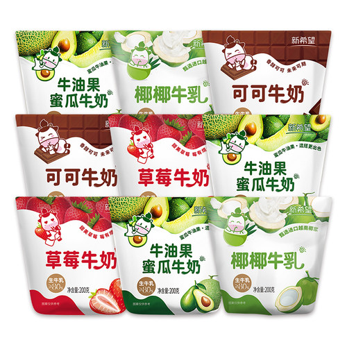 新希望巧克力早餐奶200g袋装