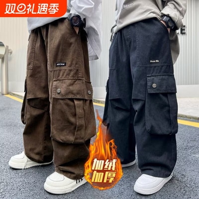 男童裤子秋冬款2026新款中大童男孩冬季阔腿裤儿童休闲加绒工装裤