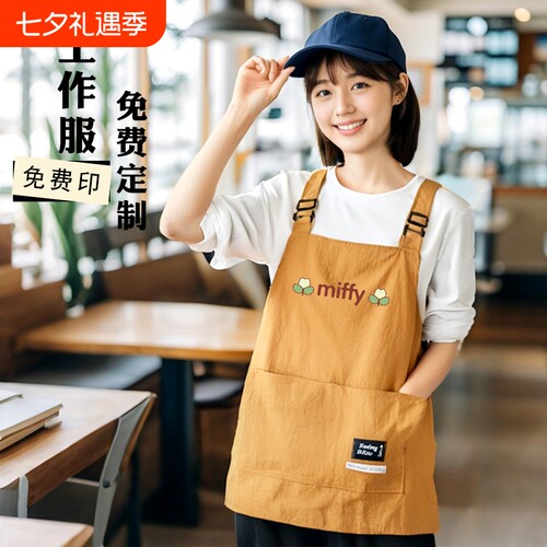 家用短款防泼水围裙餐厅奶茶店工作服无袖围腰男女款上班耐脏围裙