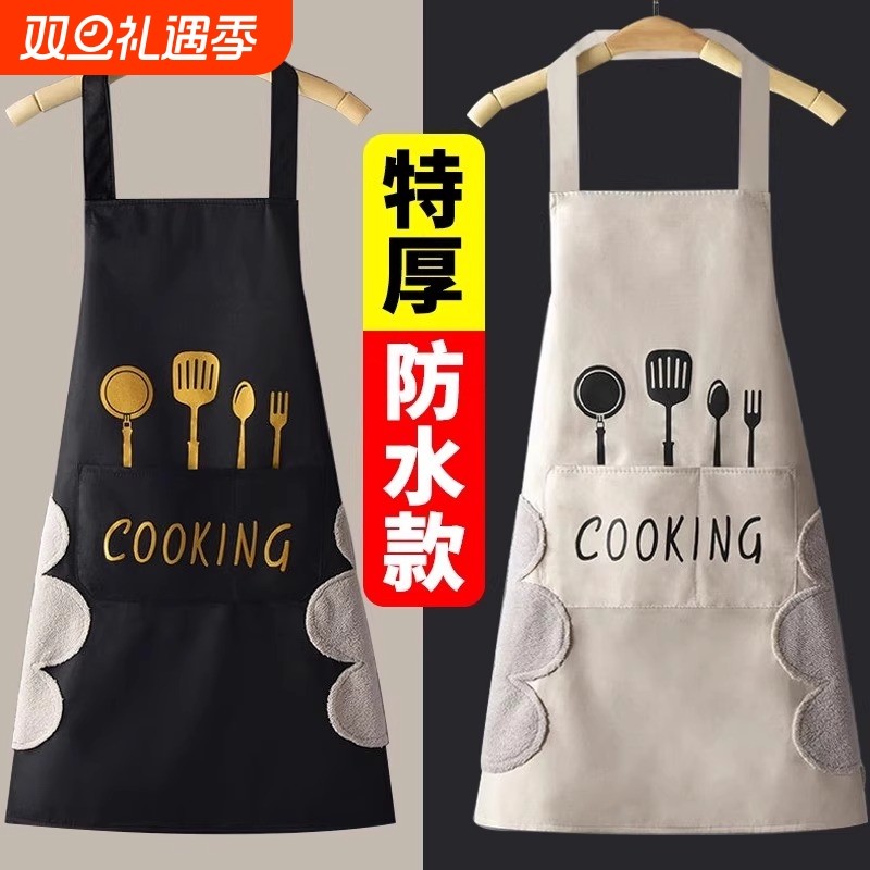 围裙厨房家用做饭防水防油女时尚新款成人工作服男女围腰冬季黑色