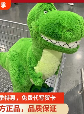卡通可爱绿色恐龙毛绒玩具大号丑萌抱抱龙公仔儿童玩偶睡觉抱枕
