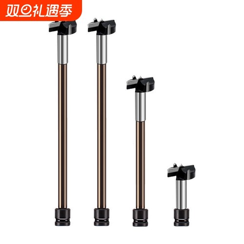 电动扳手加长钻头木工开孔器模板木板打眼加气砖打孔电扳手深孔钻