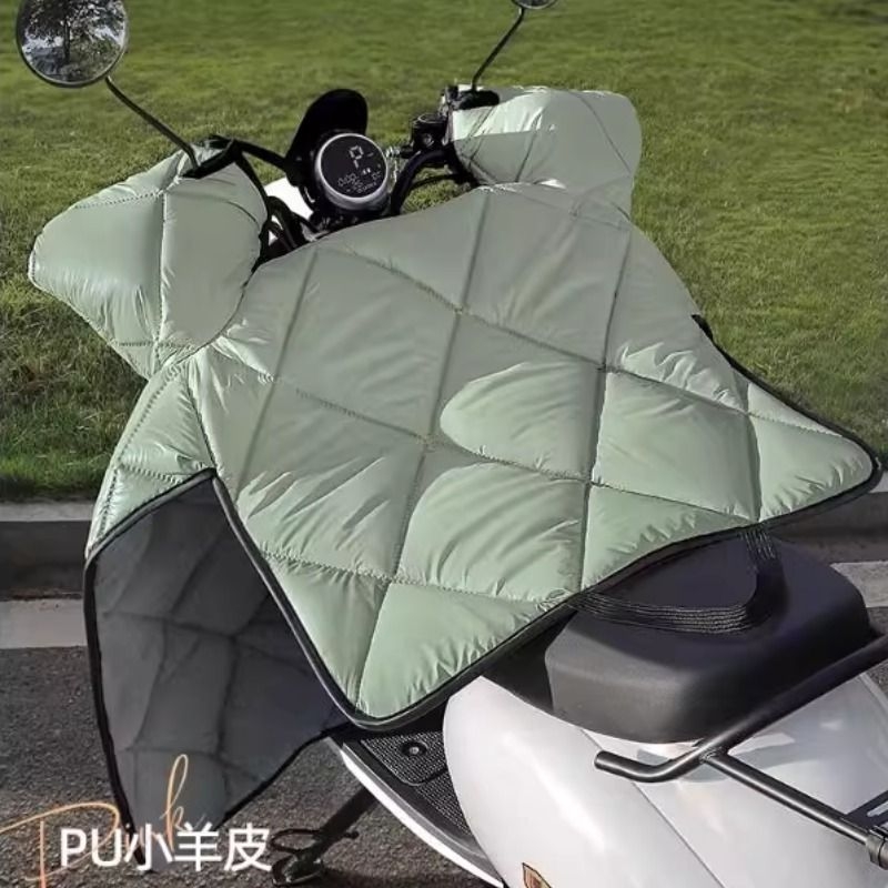 电动车挡风被冬季加绒加厚冬款防水罩四季通用2025新款防雨防寒