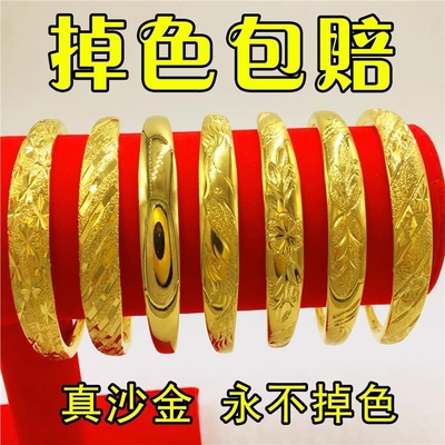 越南沙金推拉手镯女款仿真黄金正品实心不掉色龙凤结婚首饰光面
