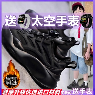 皮面老爹鞋 乔丹格兰男童鞋 儿童运动鞋 加绒棉鞋 大童 子秋冬2025新款