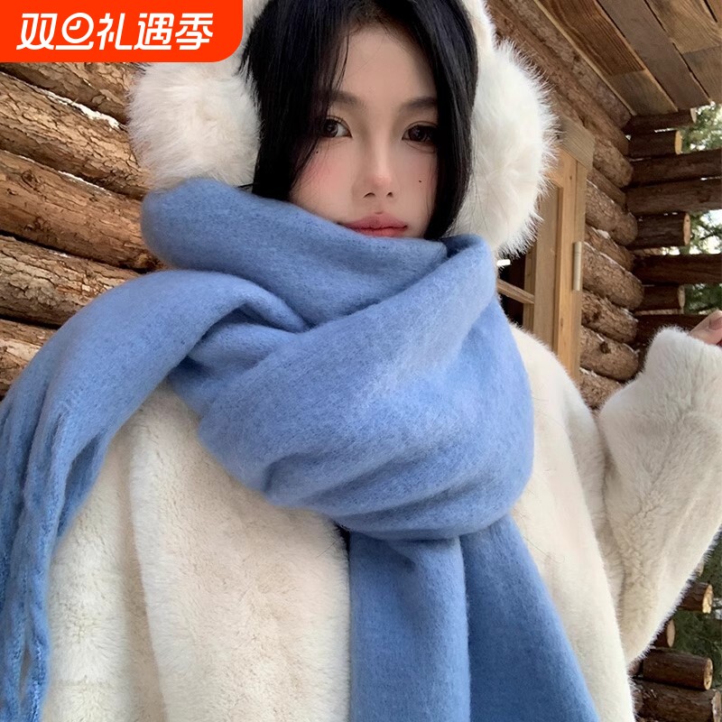 克莱因蓝色围巾女冬季韩系氛围感加厚保暖马海毛围脖披肩雾霾蓝