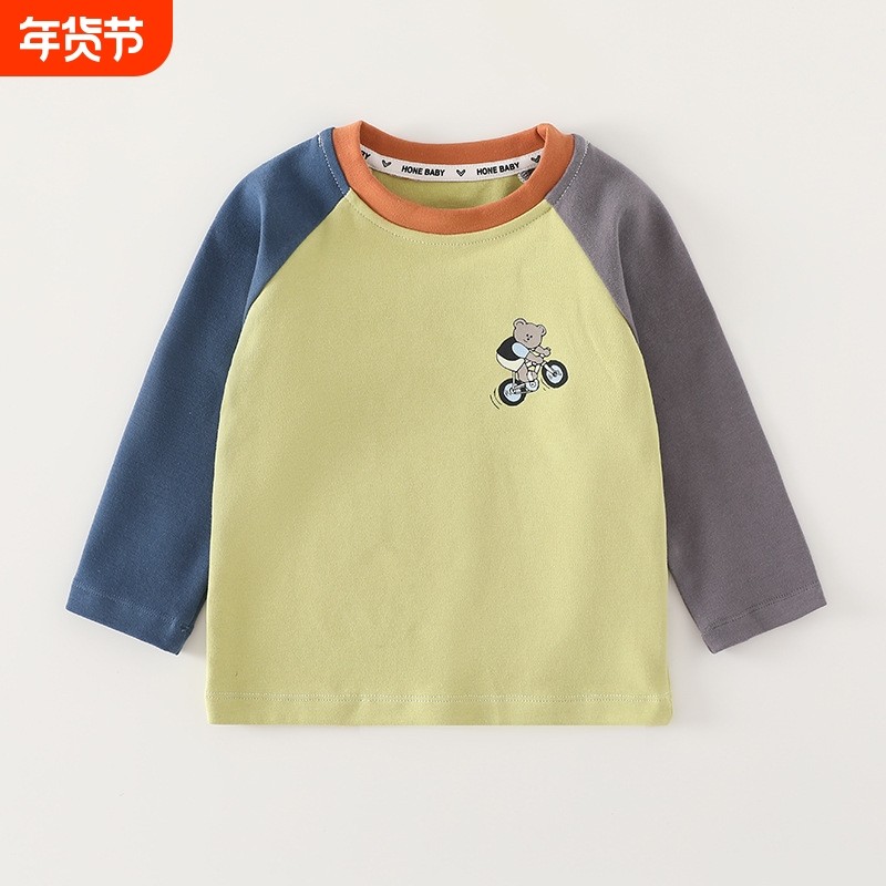 儿童长袖T恤安阳童装舒绒棉单件秋衣打底衫宝宝单件春秋装一件代,童装/婴儿装/亲子装,T恤,淘宝优惠券,粉丝福利购,淘宝优惠卷