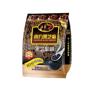 南方黑芝麻640g原味黑芝麻糊