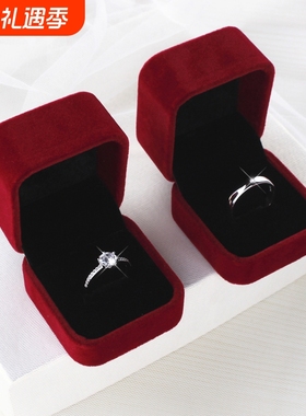 结婚婚戒假钻戒婚礼道具仿真对戒情侣戒指开口求婚仪式活口调节