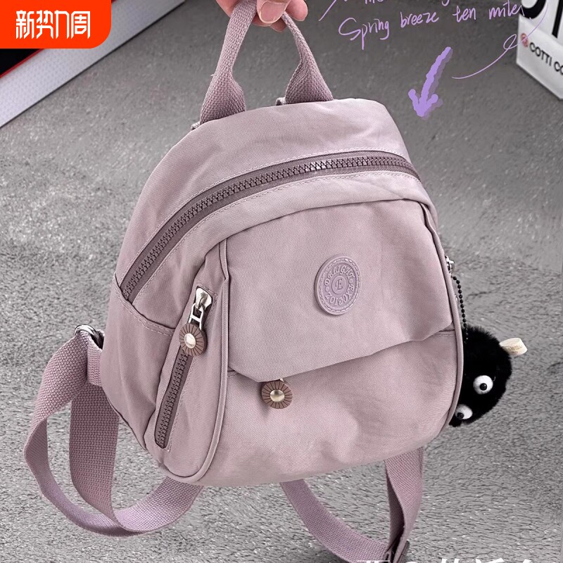 茶话会韩版小包包女大学生逛街旅行小背包休闲百搭轻便迷你双肩包