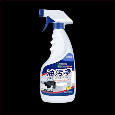 除油污清洁剂油烟强力去净抽油烟机厨房泡沫清洗剂500g1瓶/2瓶