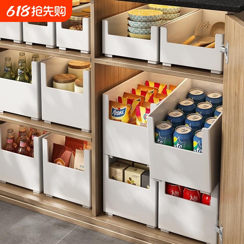 厨房橱柜直角收纳盒桌面化妆品收纳筐储物盒收纳箱子整理抽屉式