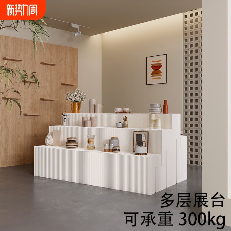 工厂纸艺展示台落地多层陈列架美甲化妆品置物展柜轻奢多功能展台