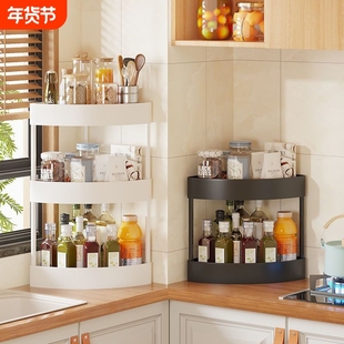 厨房置物架新款家用厨房用具调料作料瓶收纳神器卫生间多功能置物
