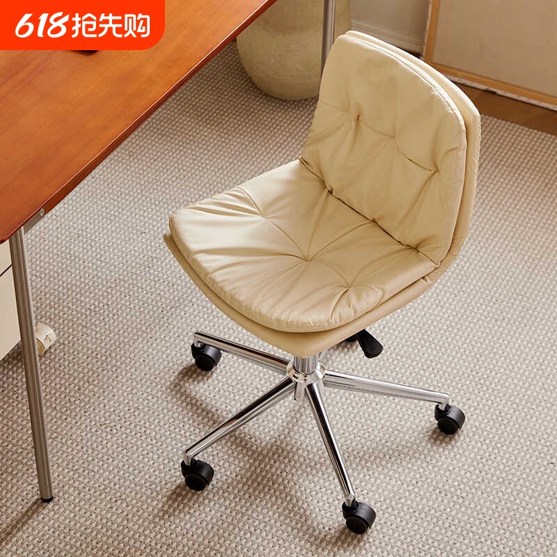 电脑椅凳子卧室升降椅学习久坐写字舒服梳妆凳书桌化妆椅办公座椅