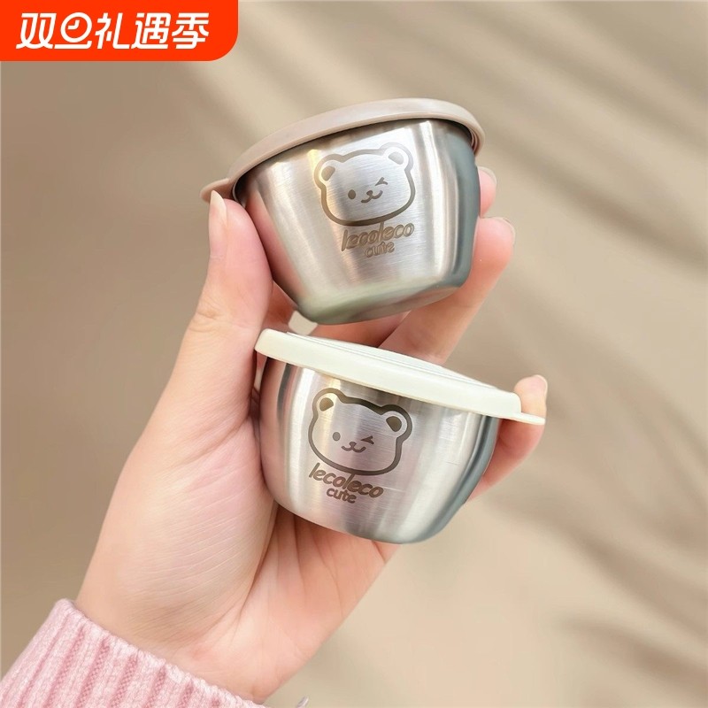迷你便携蘸料调味盒卡通小熊碟子带盖番茄酱沙拉酱汁杯304不锈钢