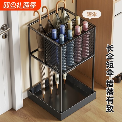 雨伞收纳架家用门口雨伞桶