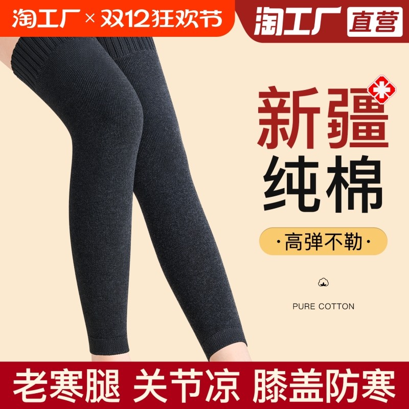 �ۻ��㣺���ļ���ů��-�̿� M��-�ʺ����ء�80-110� ����ëȦ��ϥ�Ǳ�ů�Ϻ�����Ůʿ������ר�÷��ȳ�Ͳ�����ﶬ����